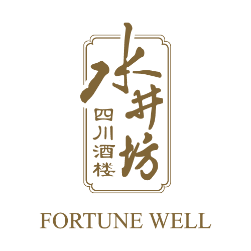 FORTUNE-WELL